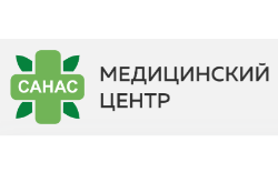 Медицинский центр "Санас"